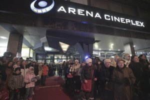 Premijera filma Šešir profesora Vujića Premijera filma Šešir profesora Vujića