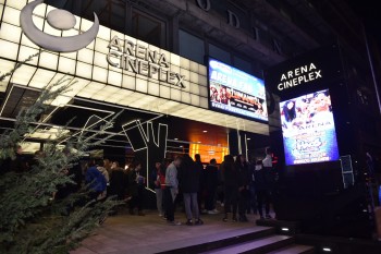 ARENA FAN - DŽUMANDŽi: DOBRODOŠLI U DŽUNGLU 27.12.2017. ARENA FAN - DŽUMANDŽi: DOBRODOŠLI U DŽUNGLU 27.12.2017.