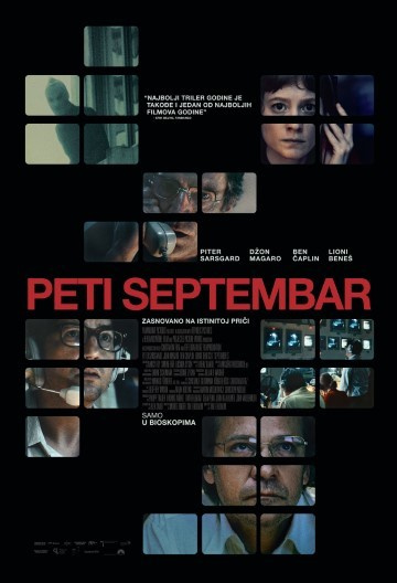 Peti septembar