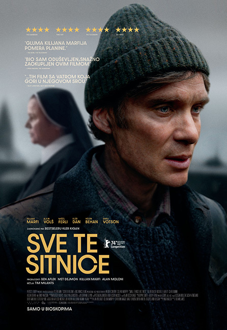 Sve te sitnice