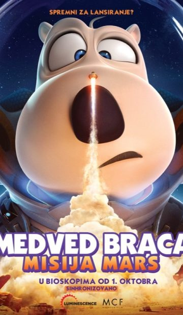 MEDVED BRACA - MISIJA MARS (sinhronizovano)