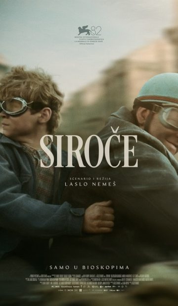 SIROČE