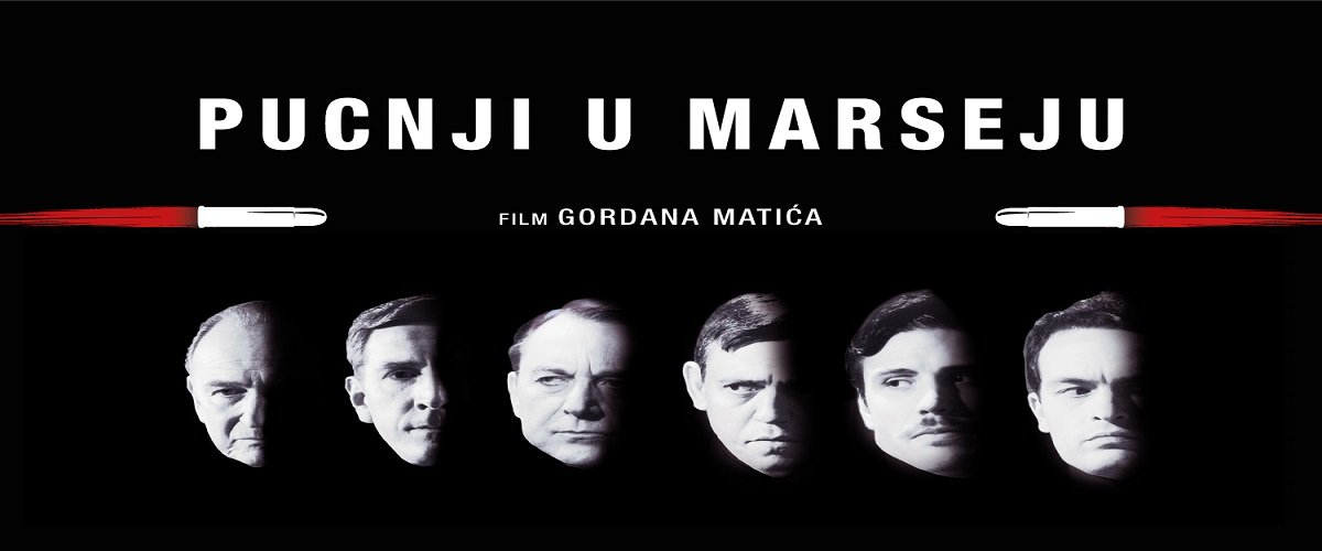 U ponedeljak, 11.10. u 20:15h deo autorske i glumačke ekipe filma Pucnji u Marseju pred novosadskom publikom