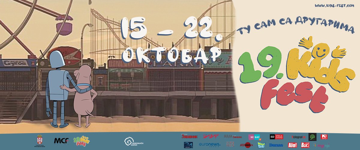 Vesti | 19 deciji filmski festival kids fest od 16 do 22 oktobra u areni  cineplex | Arena Cineplex