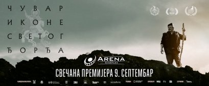 SVEČANA PREMIJERA FILMA ČUVAR IKONE SVETOG ĐORĐA 9.9. U 20.30H