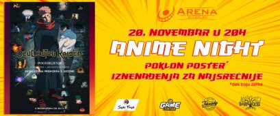 NOVO ANIME DRUŽENJE ZAKAZANO ZA 20. NOVEMBAR UZ FILM DŽUDŽUCU KAISEN:POGUBLJENJE